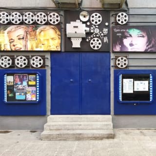 Pequeño Cine Estudio: ¡el mejor cine de autor! 3