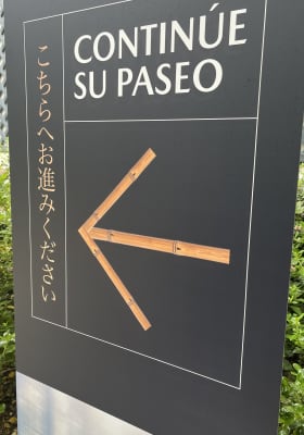 Photo 4 from Fundación José Ortega y Gasset - Gregorio Marañón