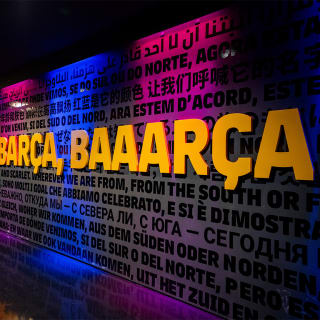 Barça Museum: Más que un Tour 6