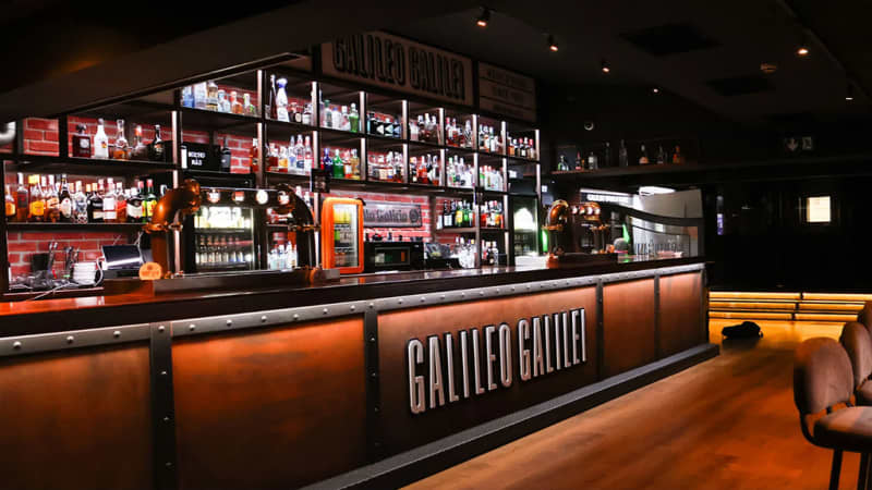 Sala Galileo Galilei